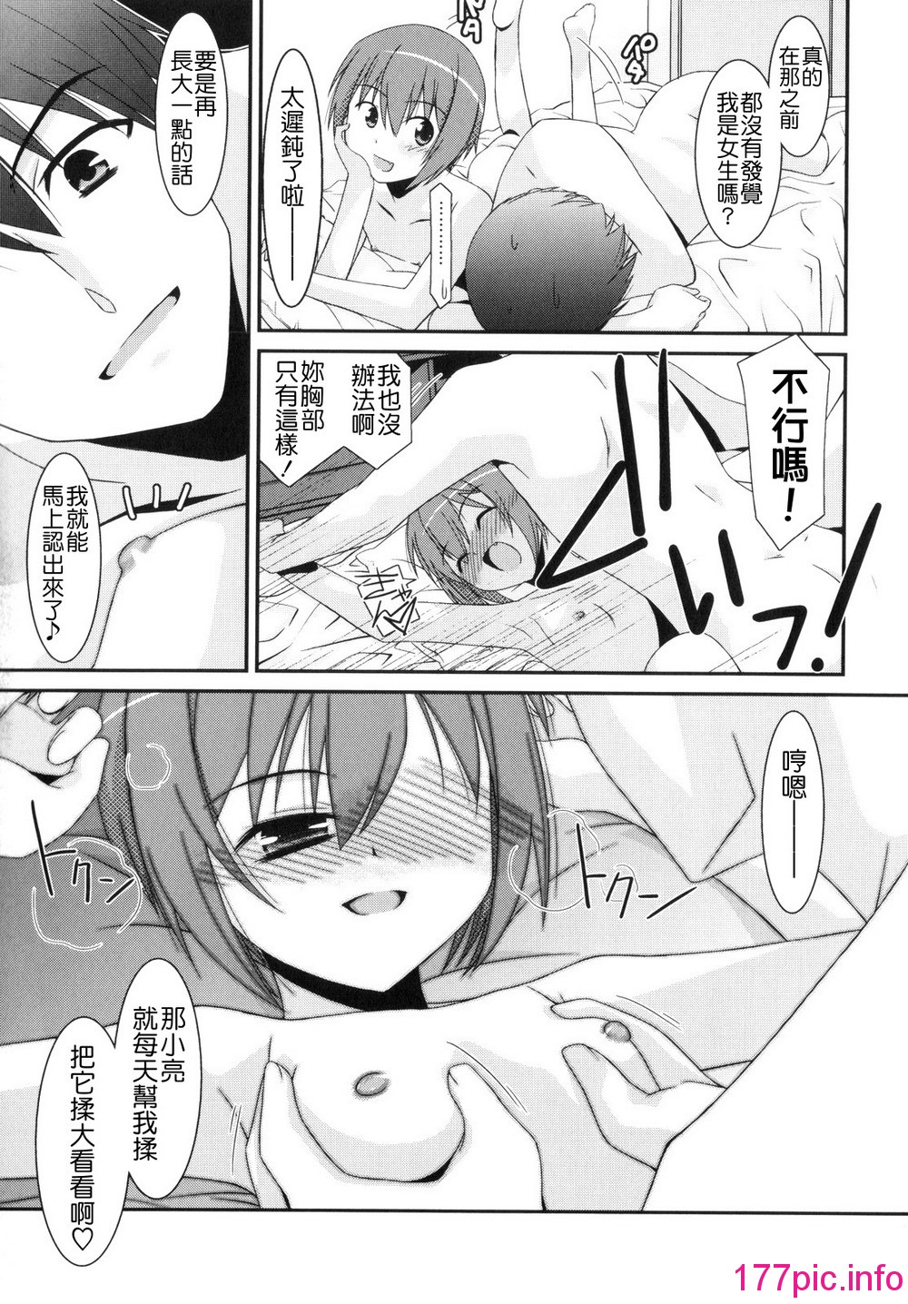 011