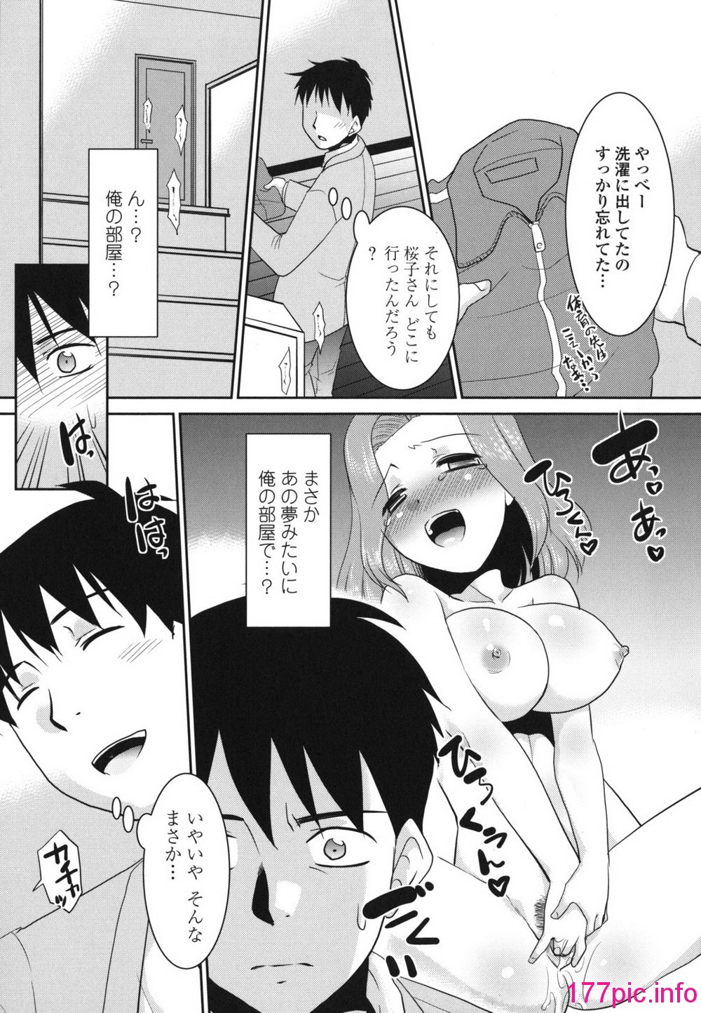 011