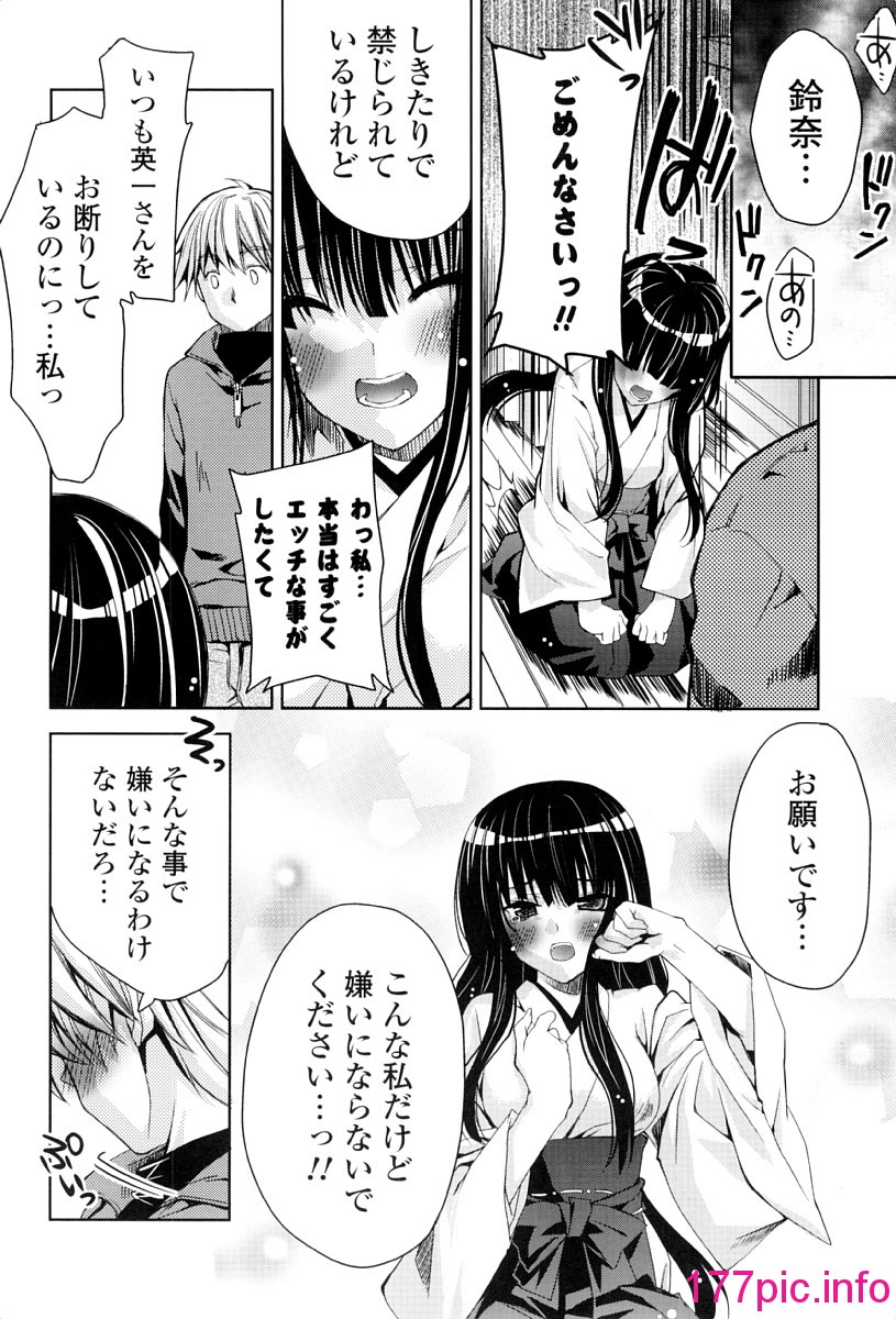 011