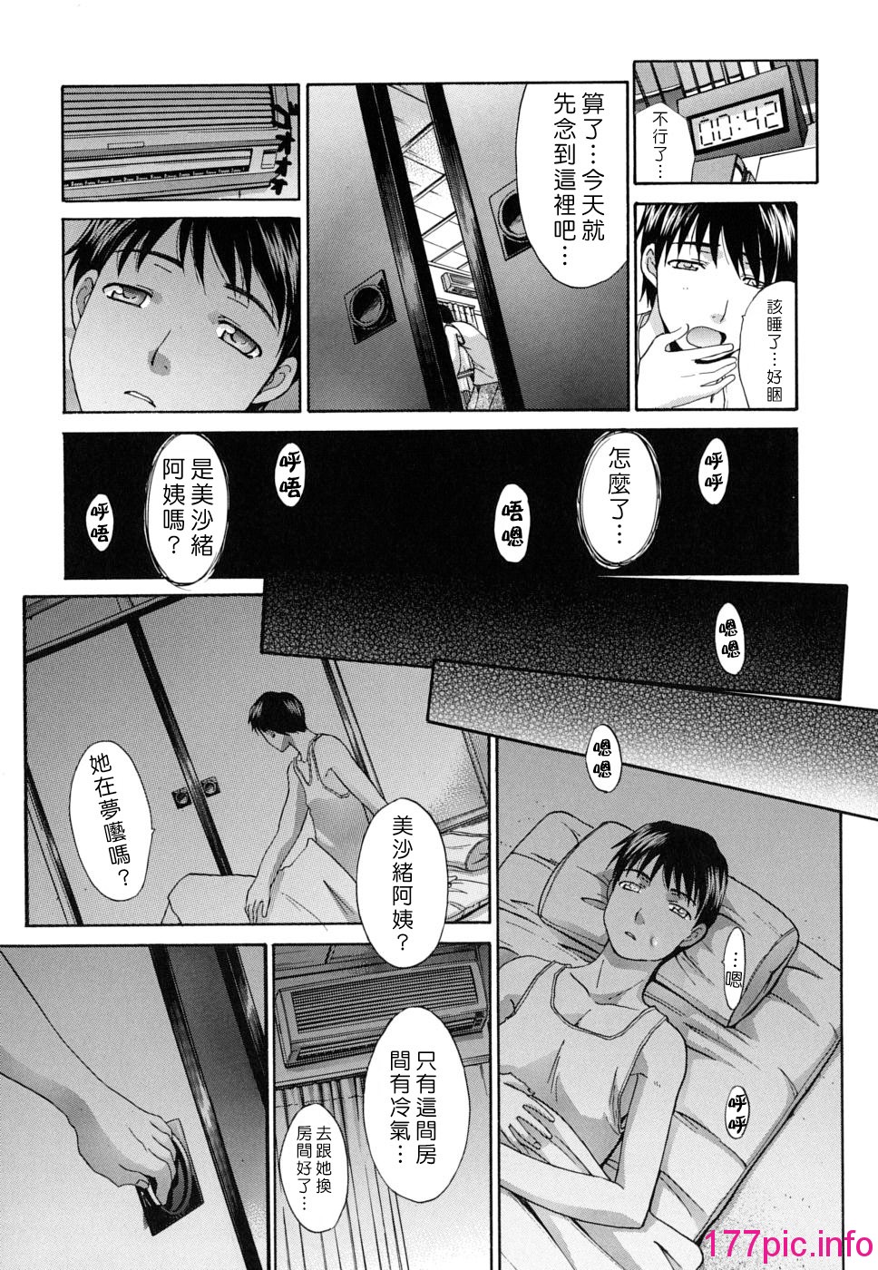 011