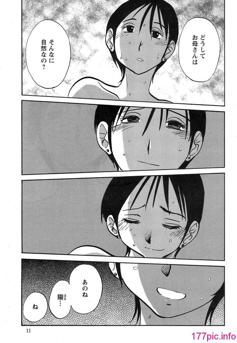 011