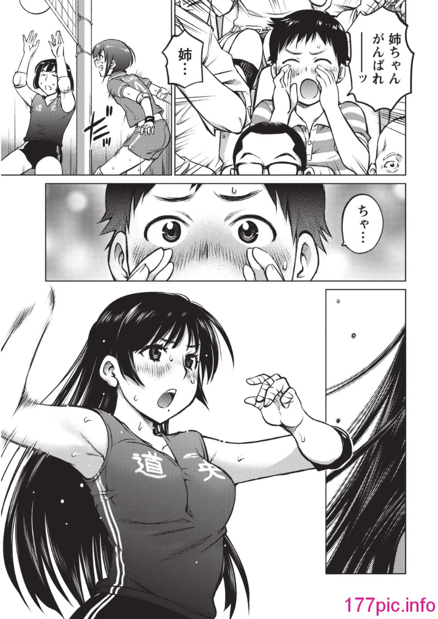 011