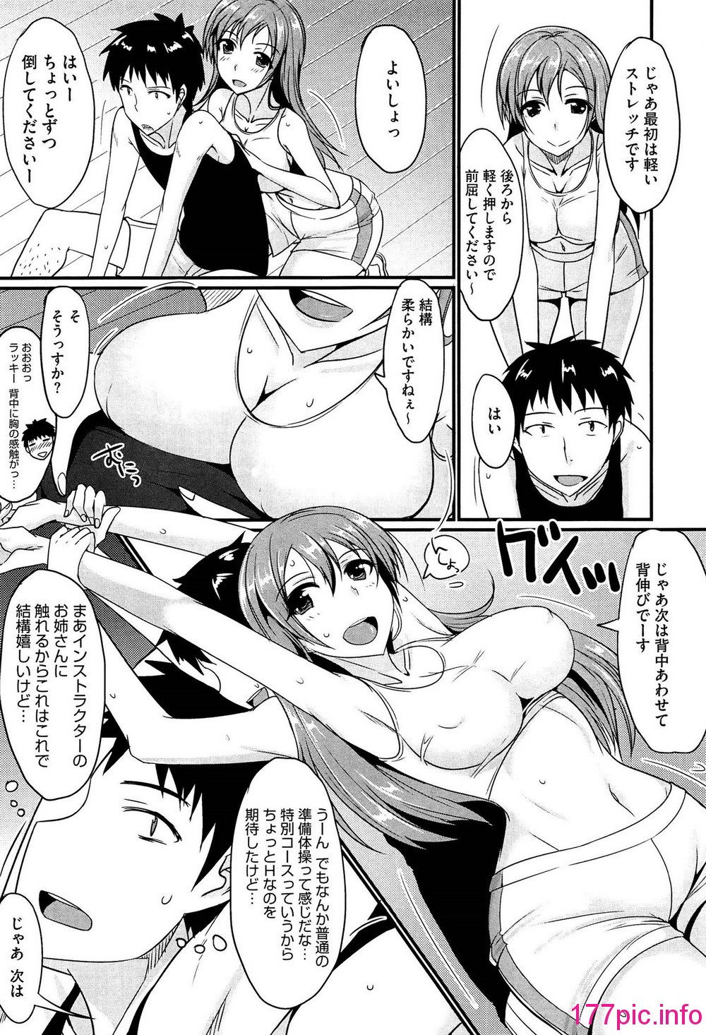 012