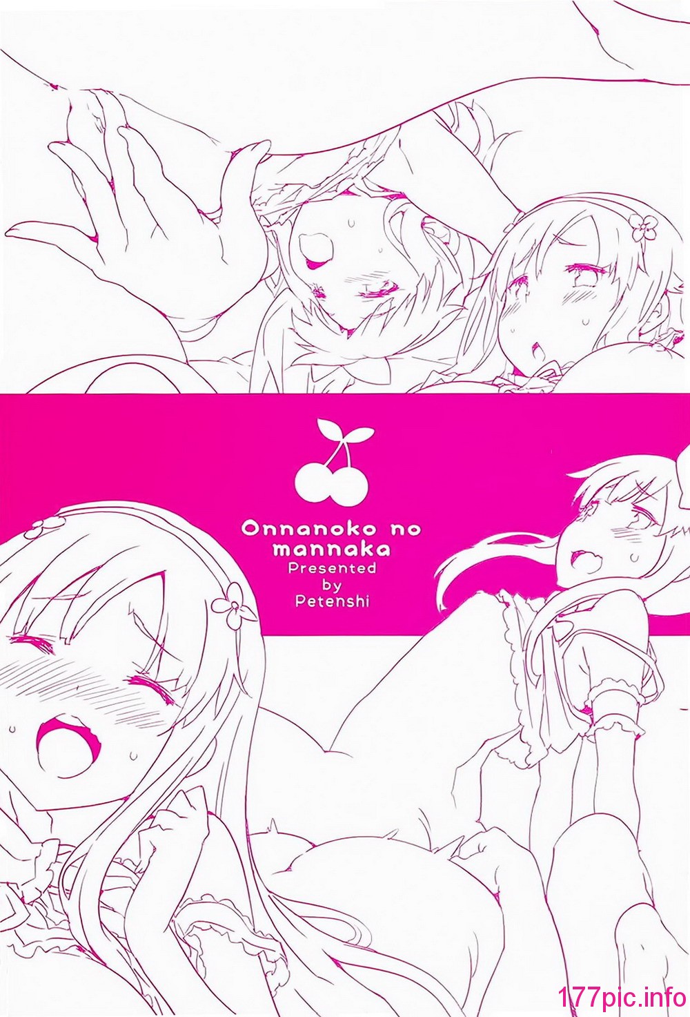 012