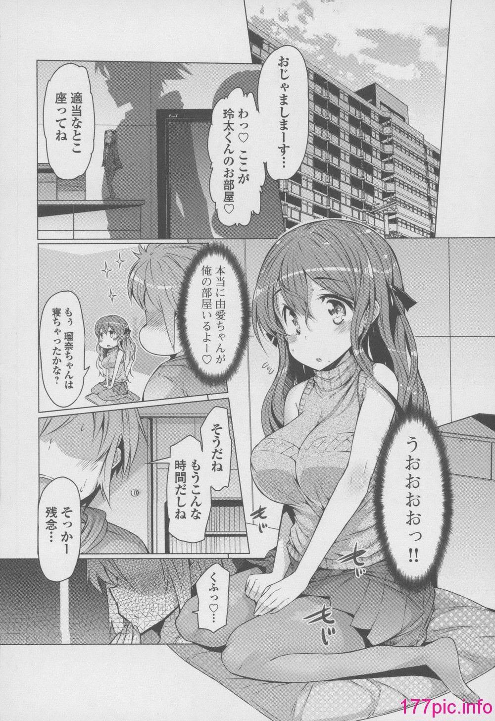 012