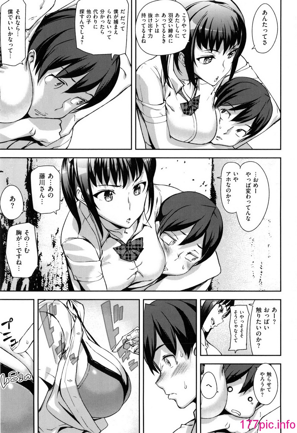 012