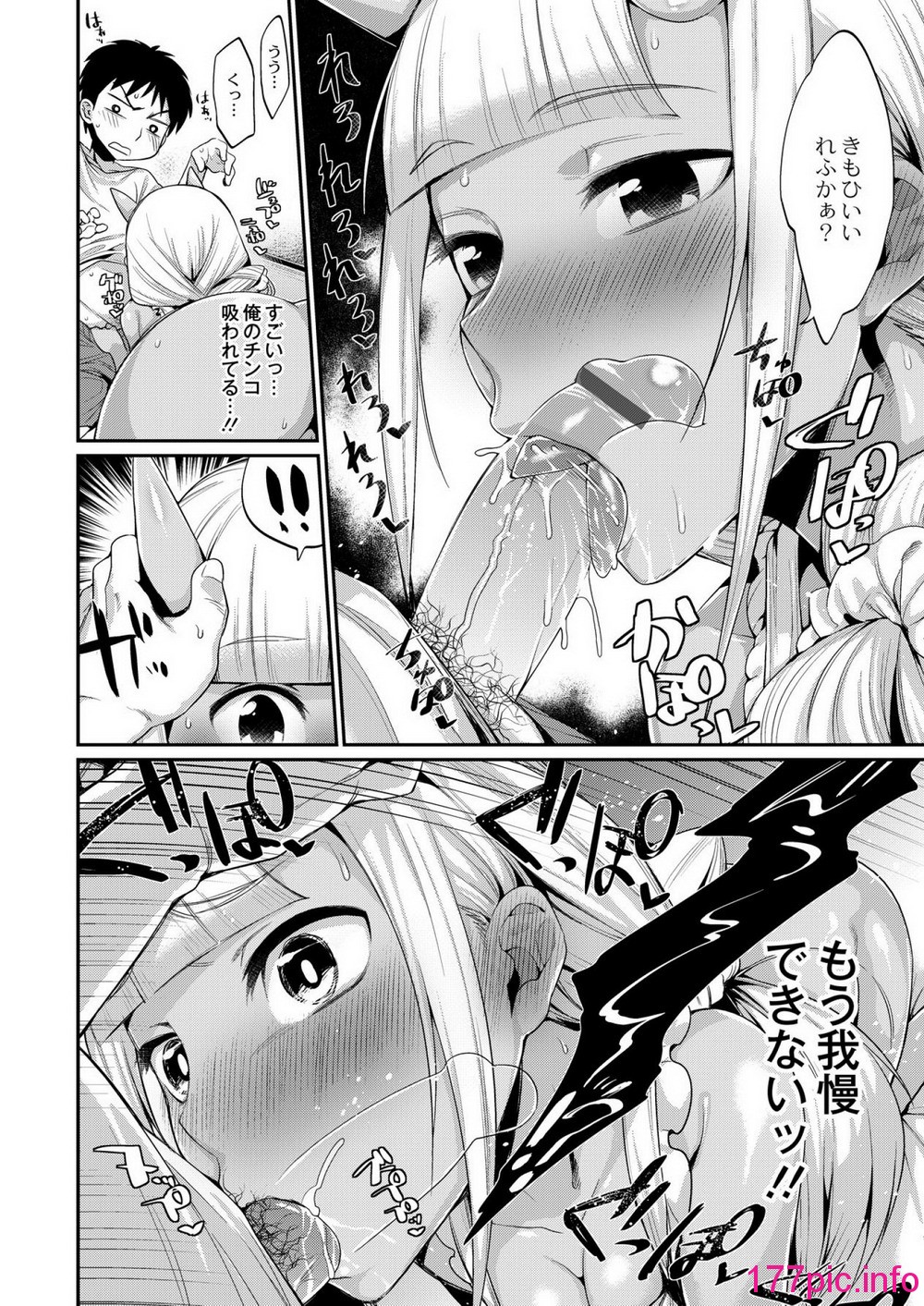012