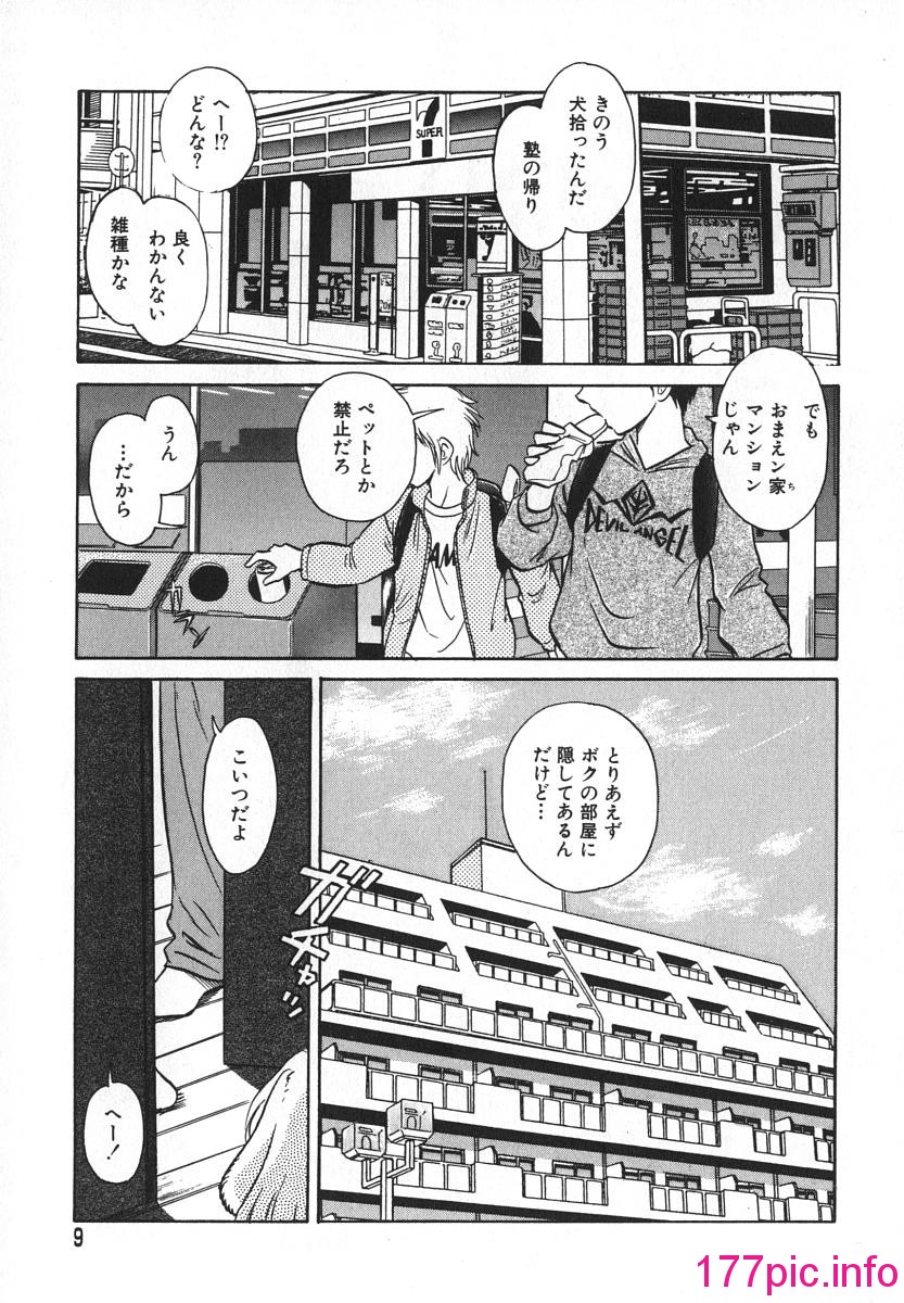 012