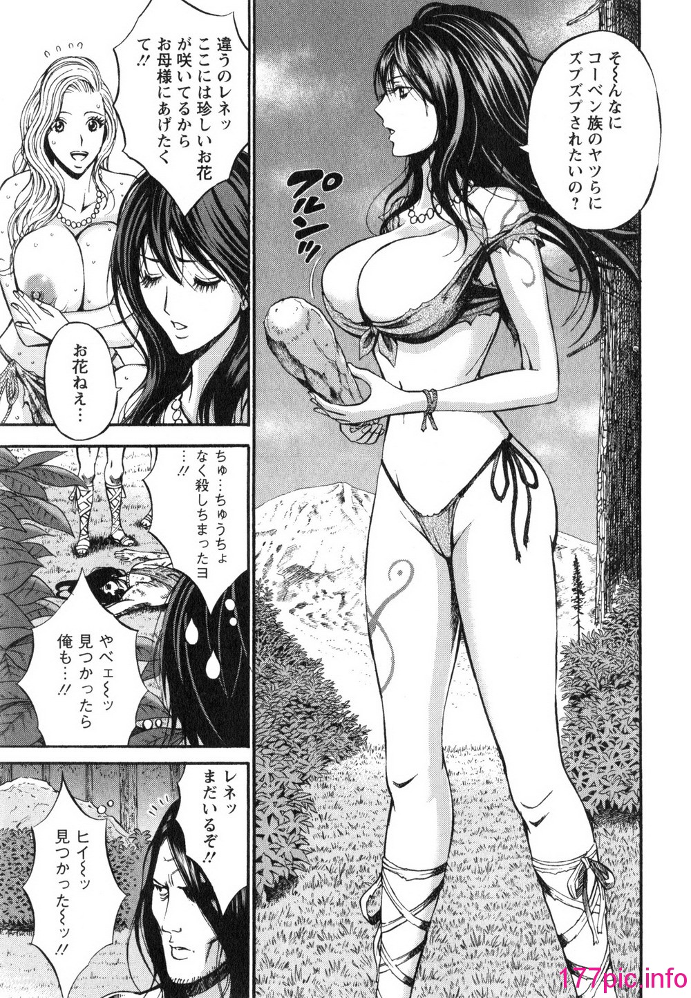 012