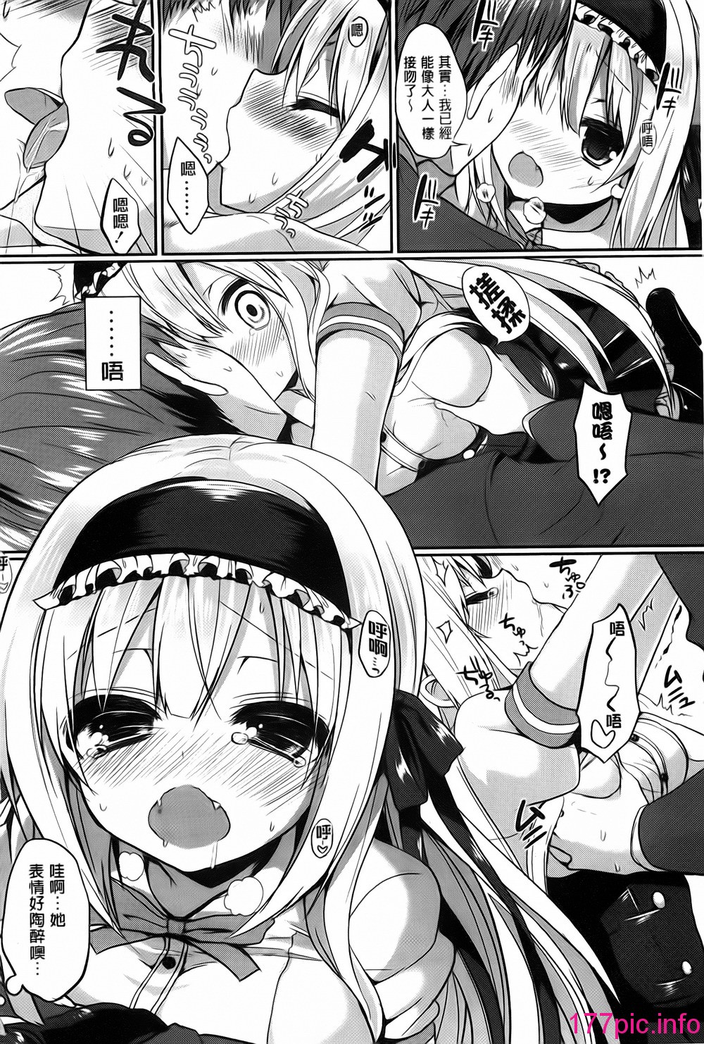012