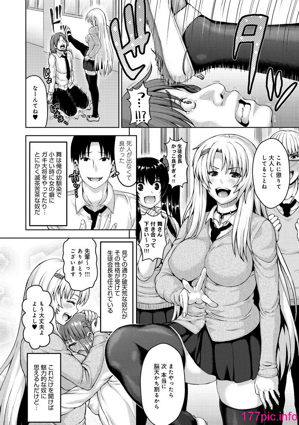 013