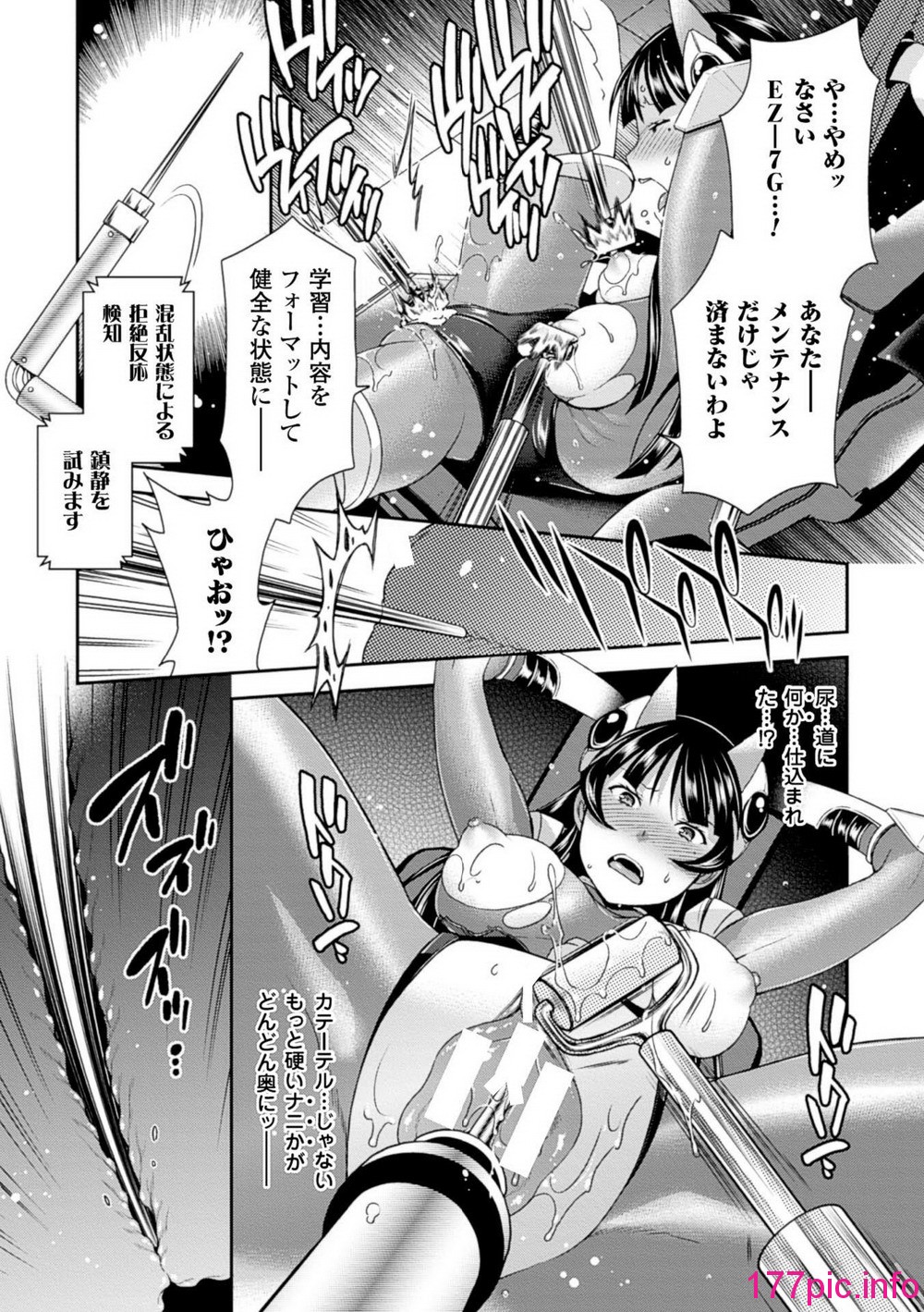 013