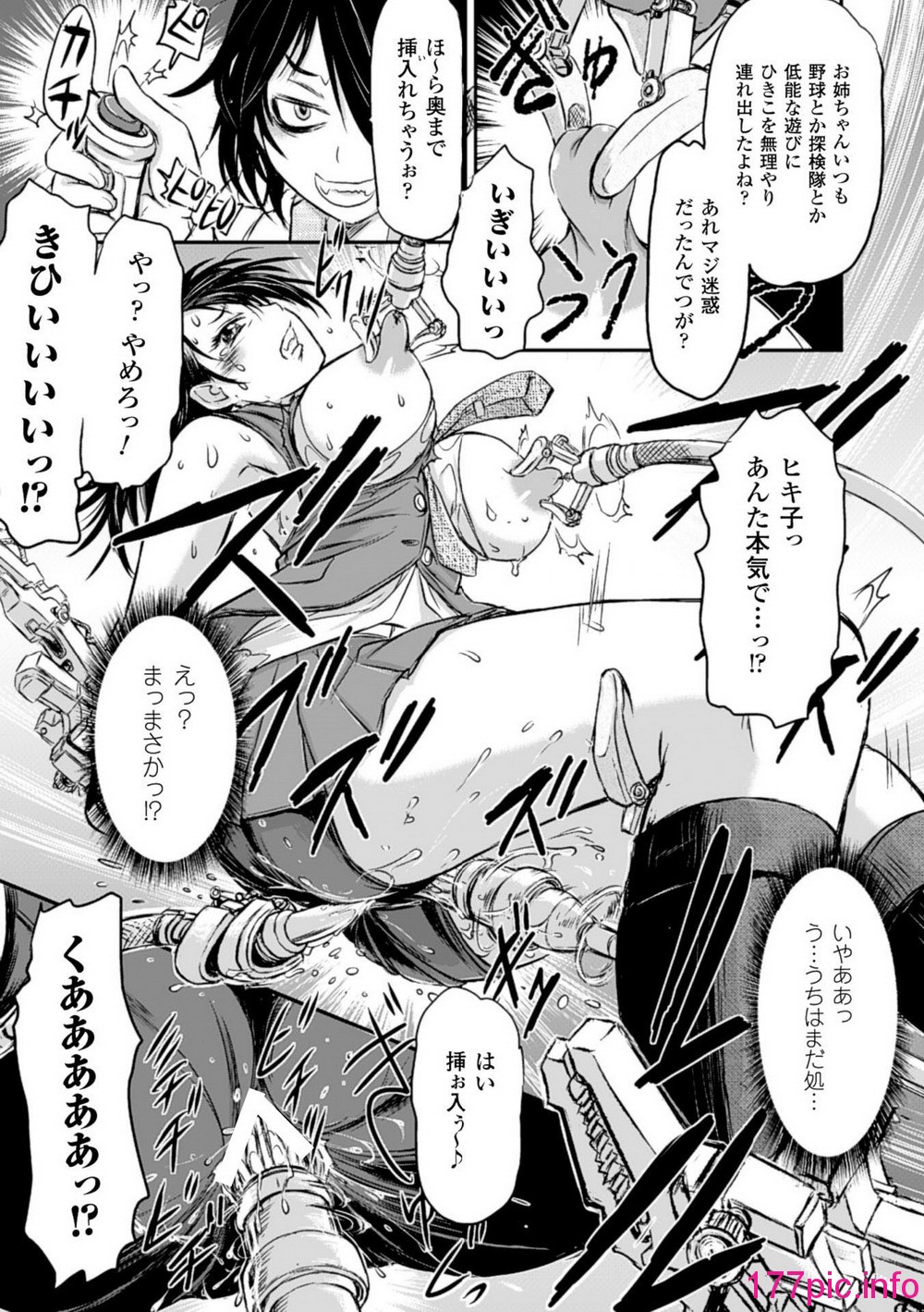 013