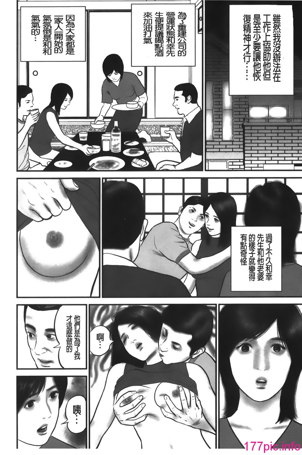 013