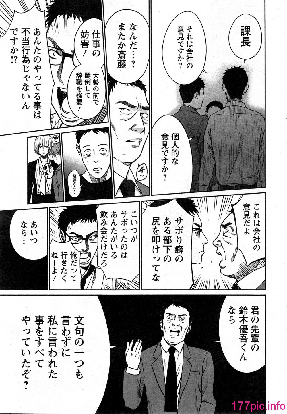 013