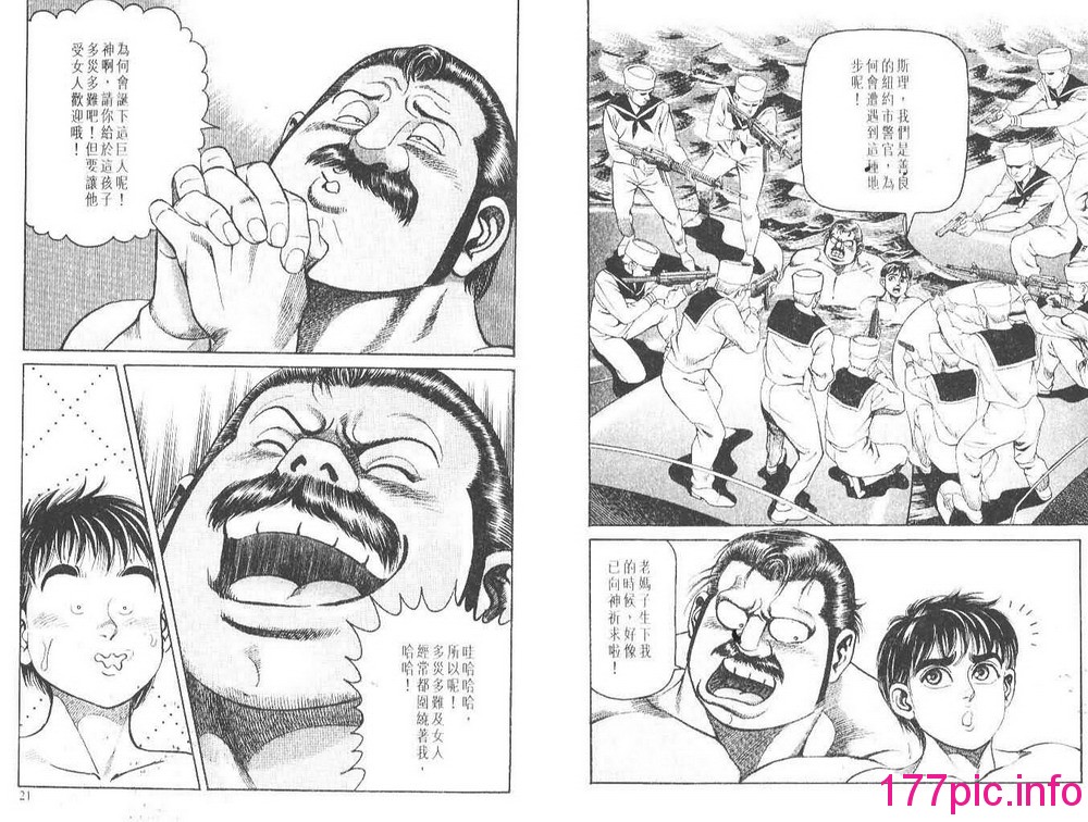 013