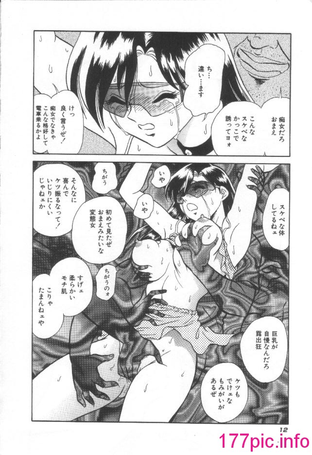 013