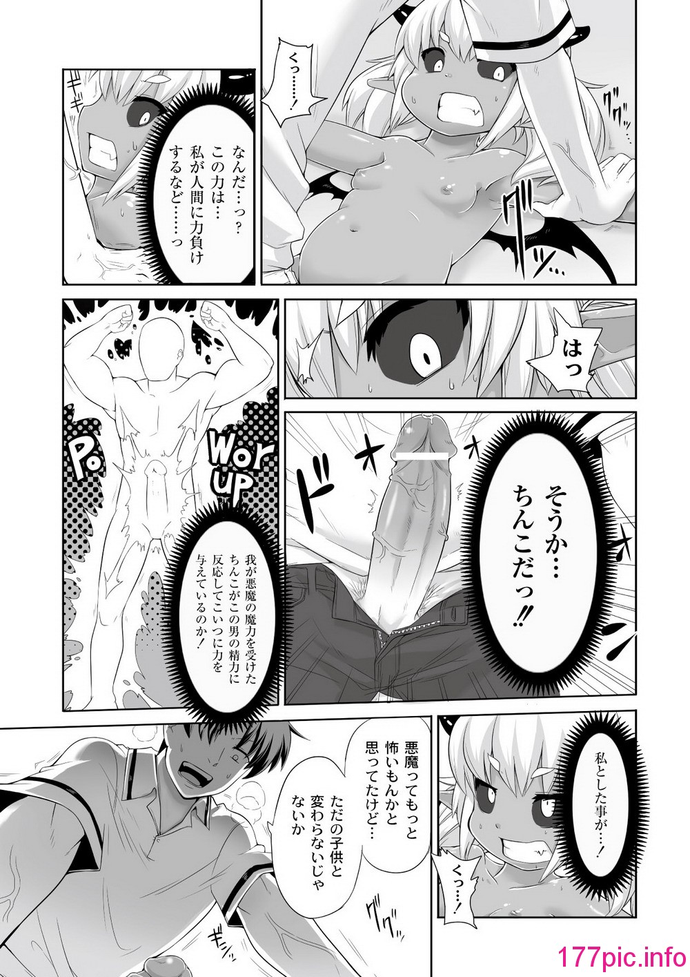 013