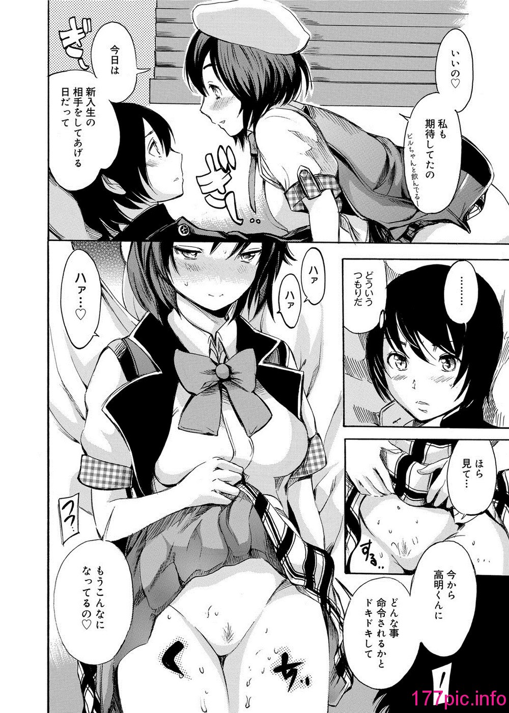 013