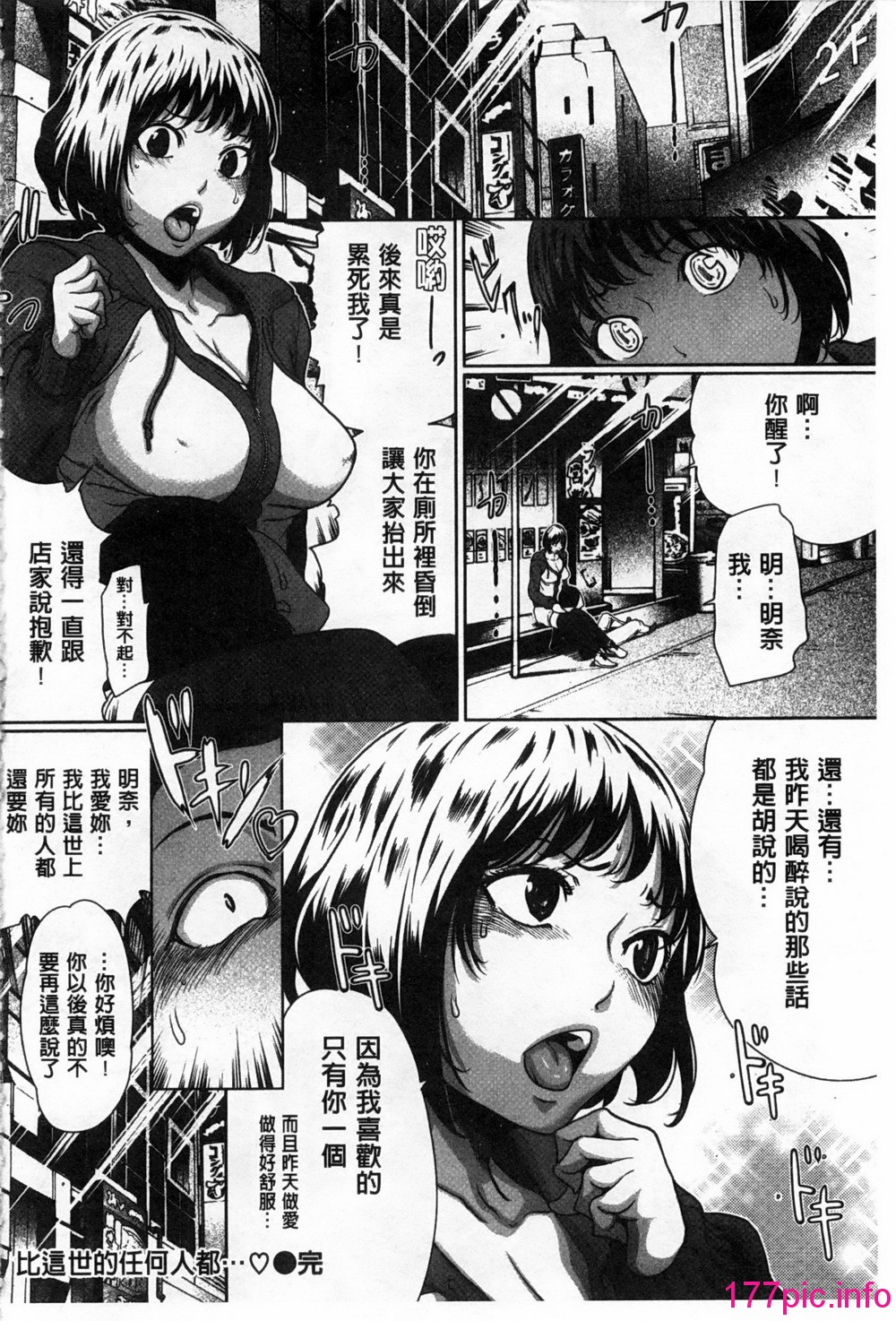 0133