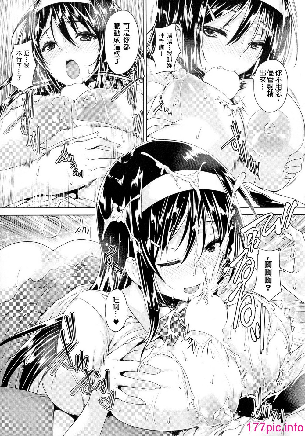 013