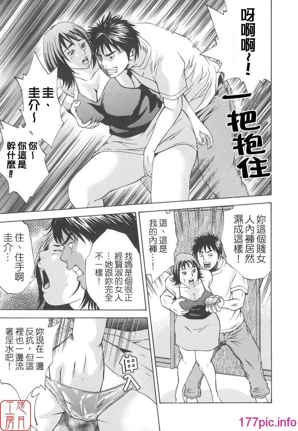 013