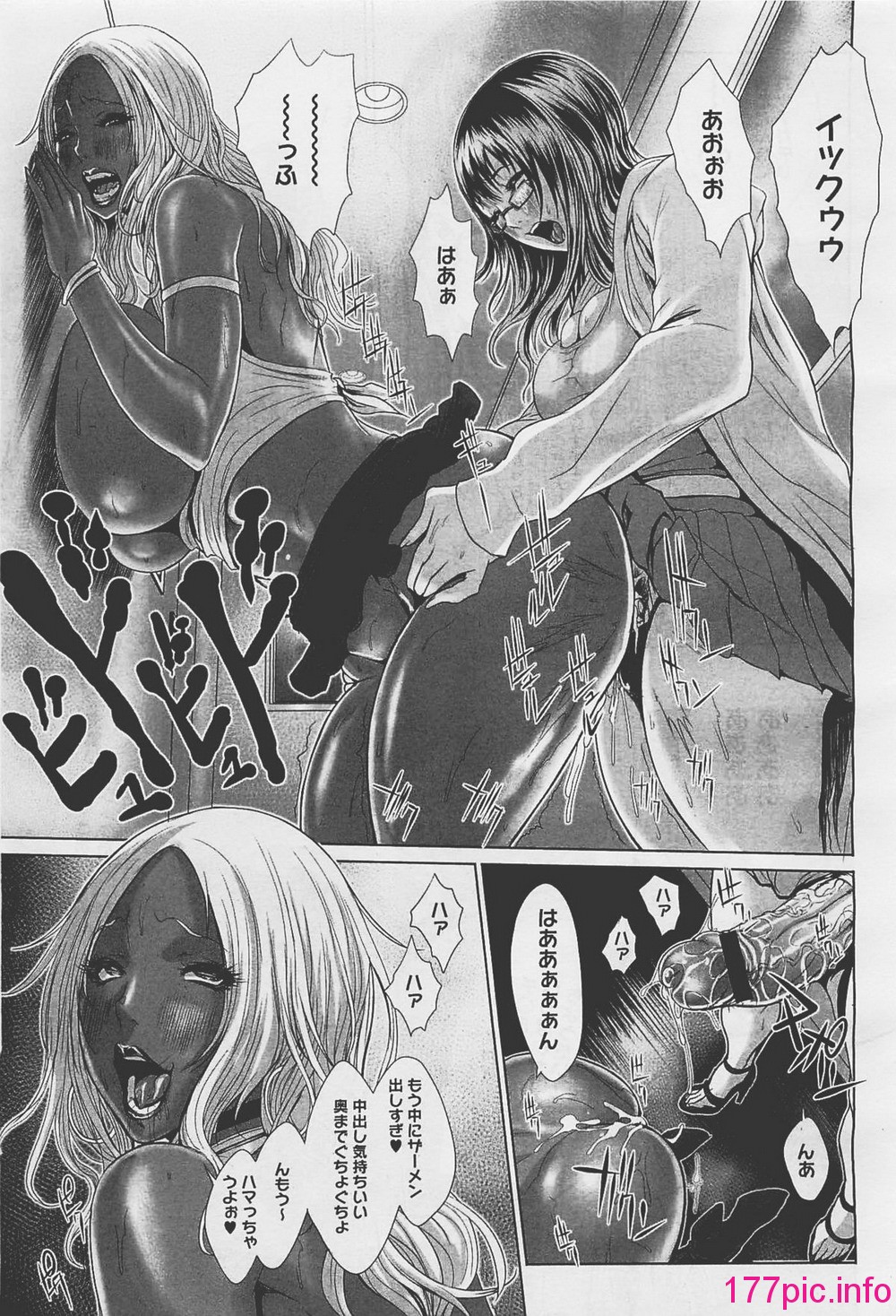 013