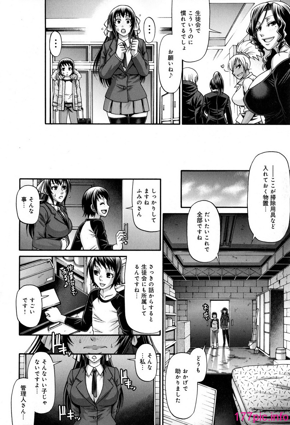 014