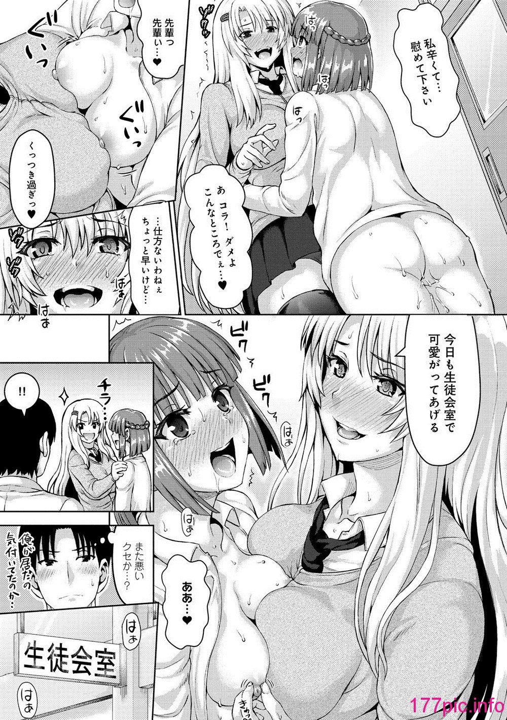 014
