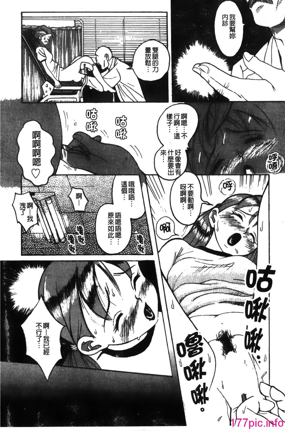 014