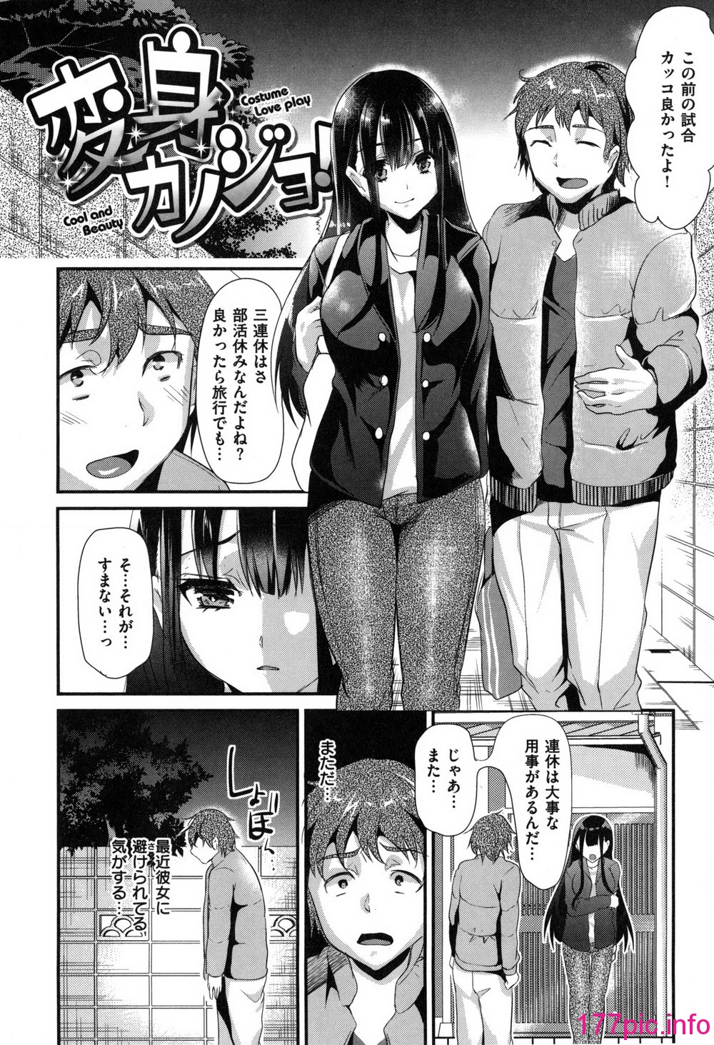 014
