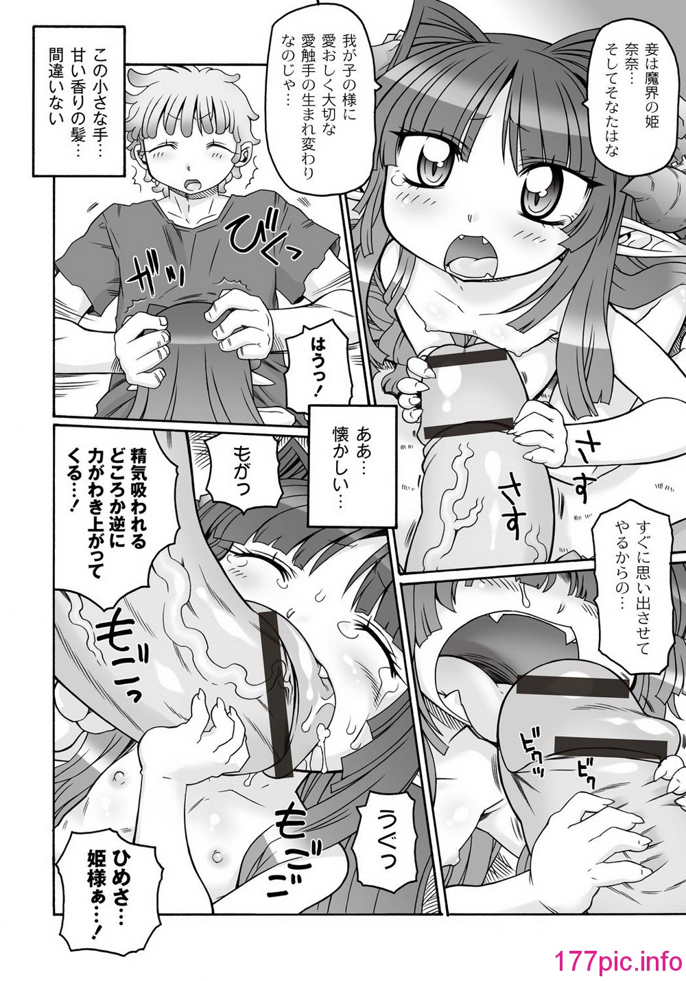 014