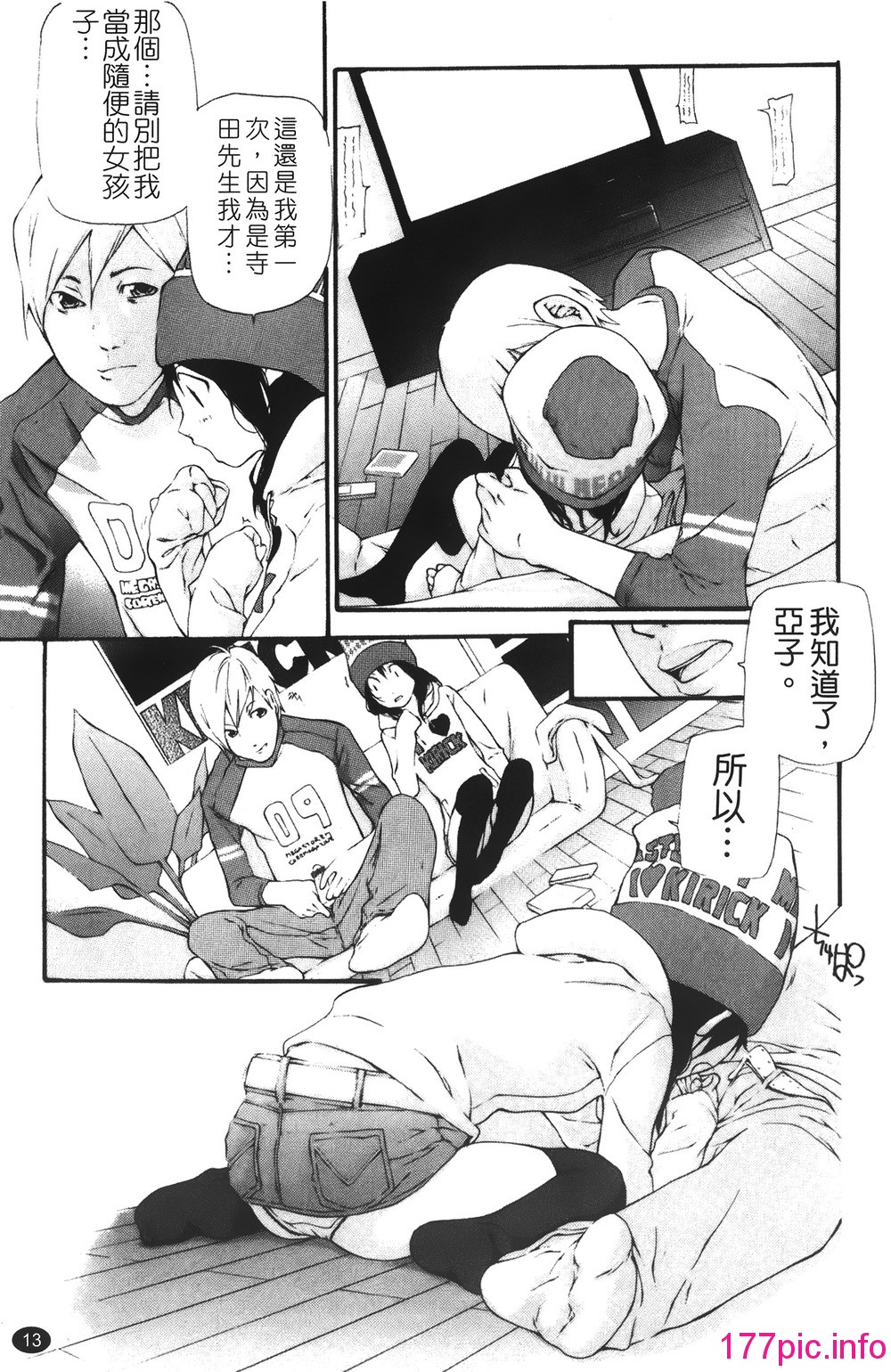 014