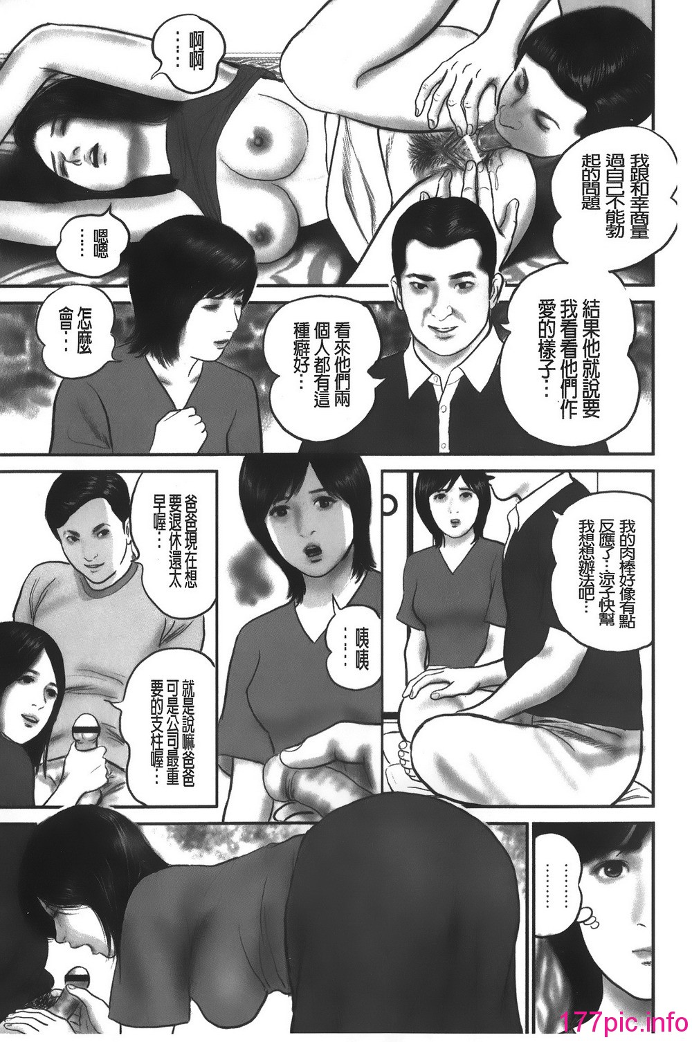014