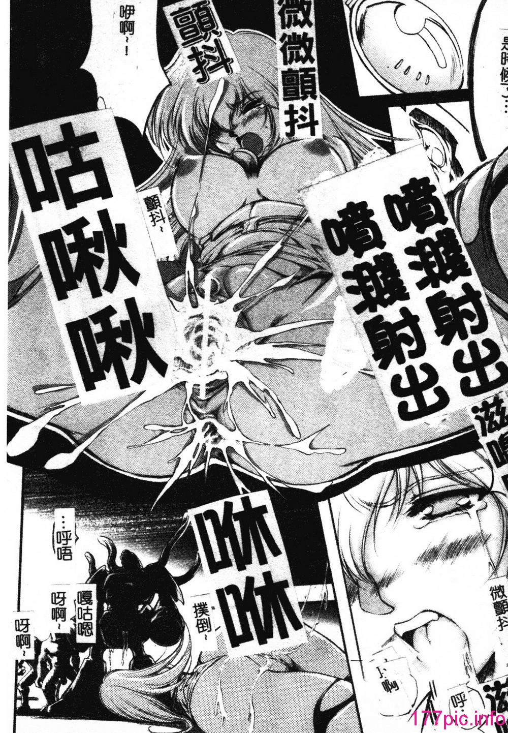 014