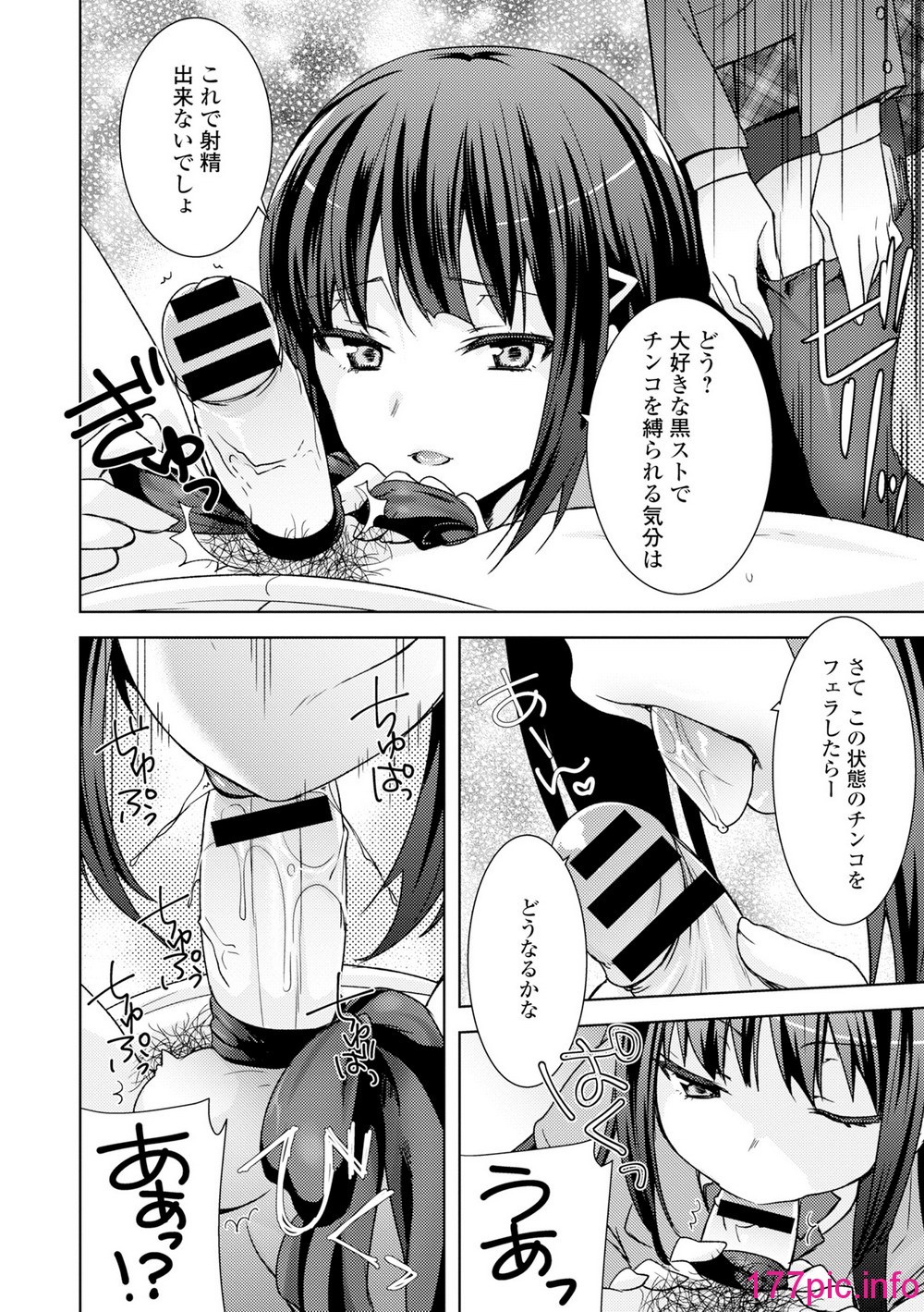 014
