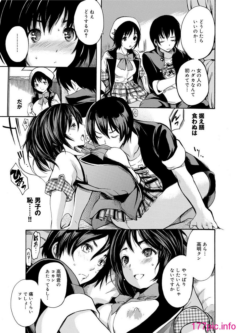 014