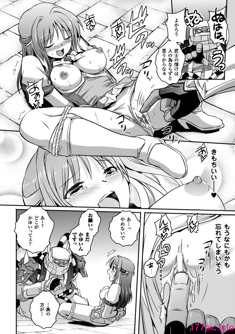 014