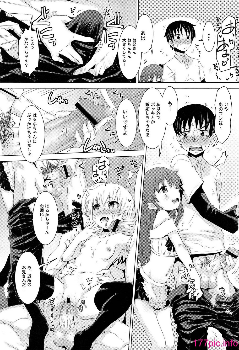014