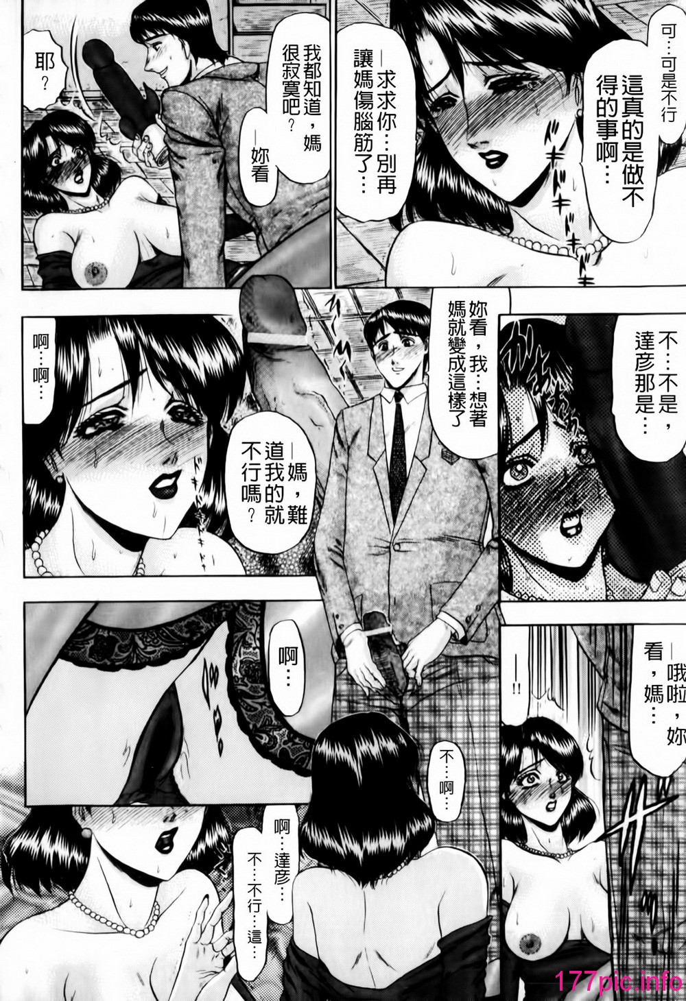 014