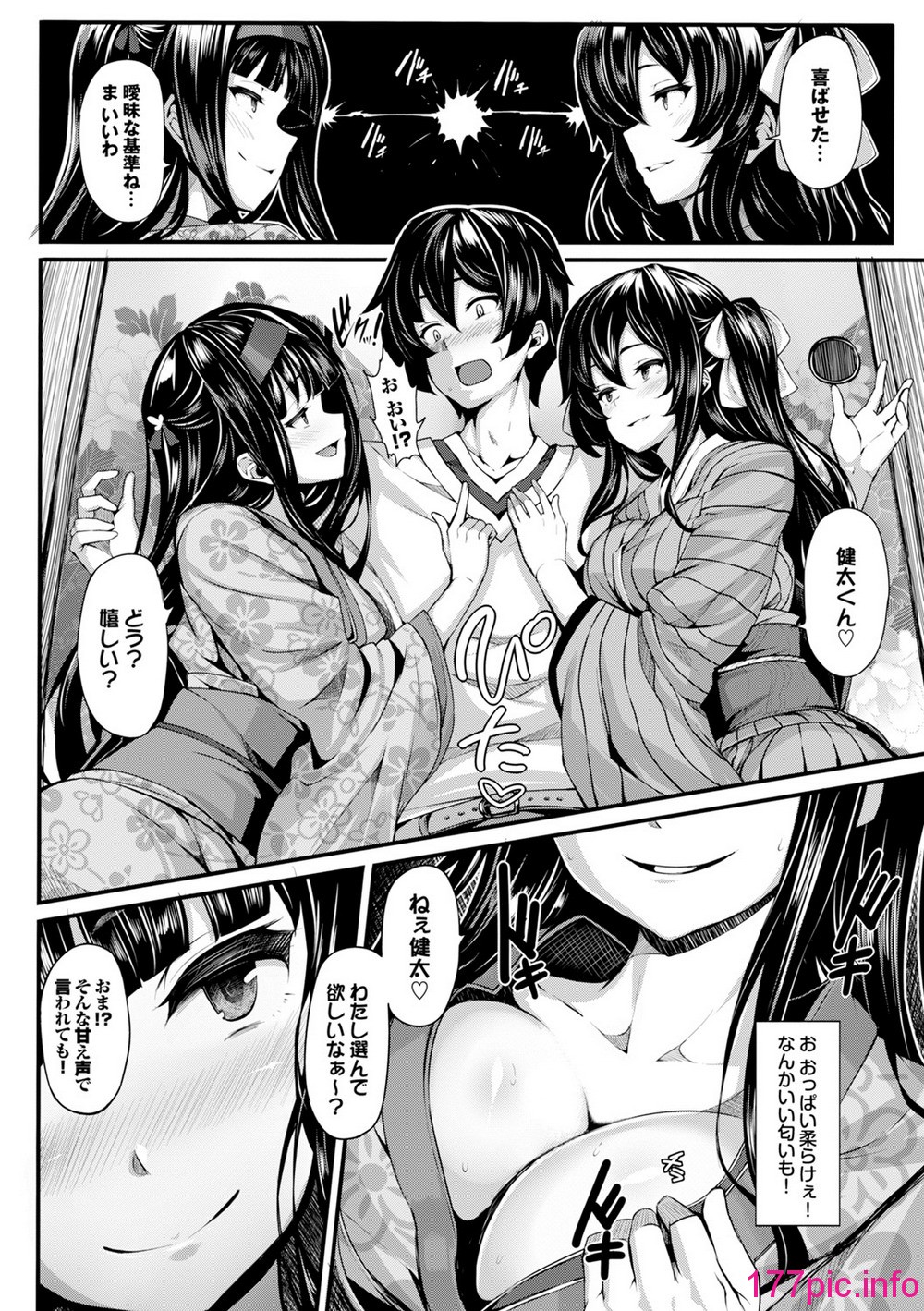 014