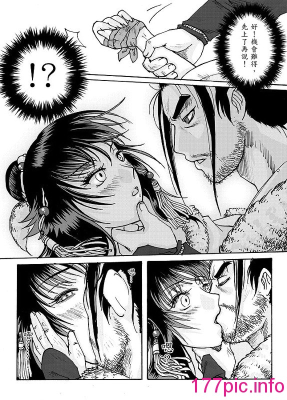 014