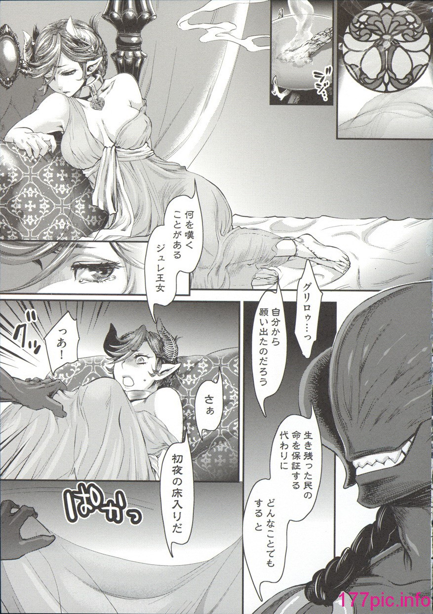 015