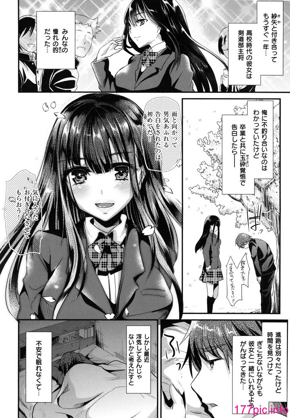 015