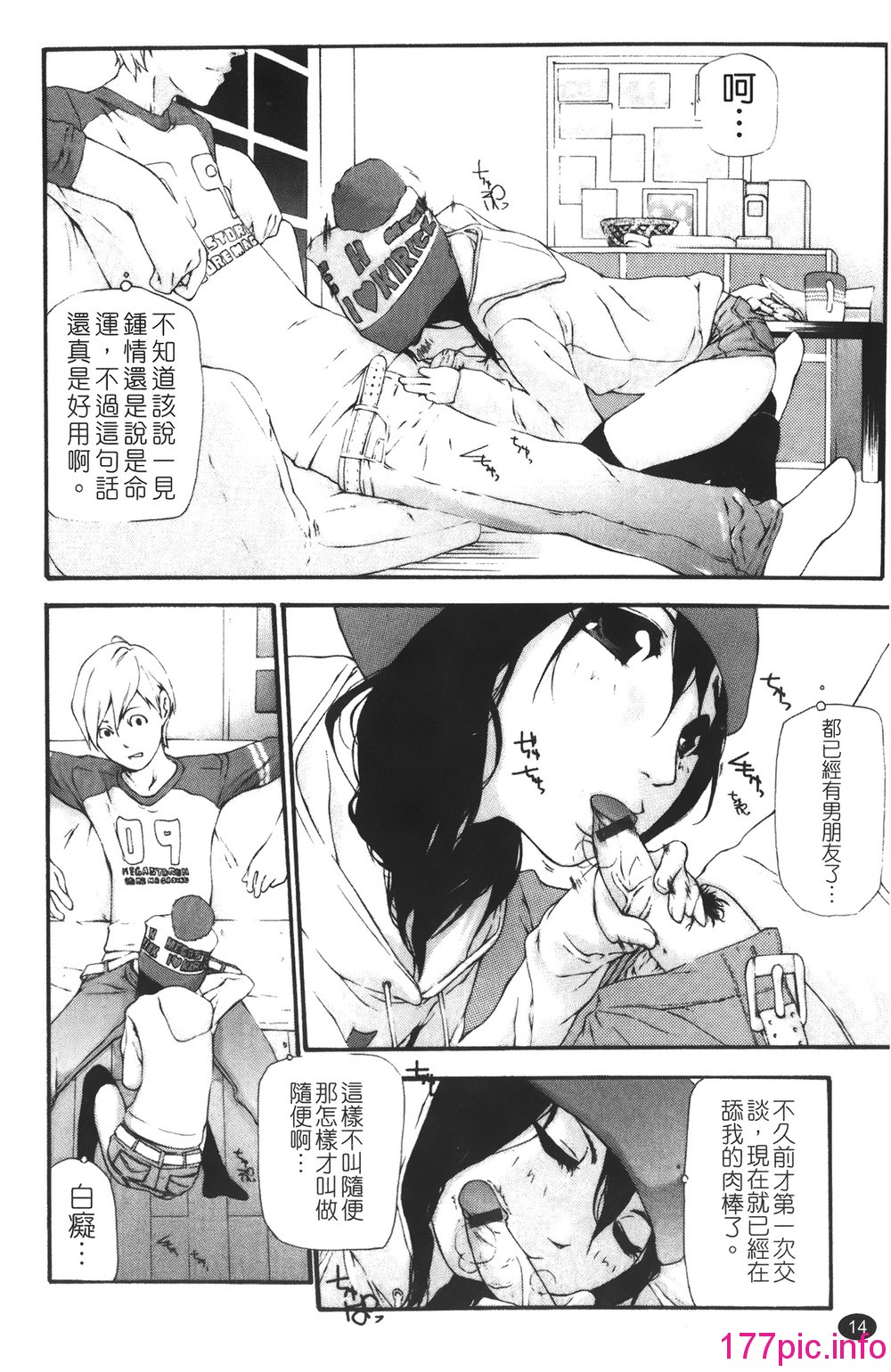 015