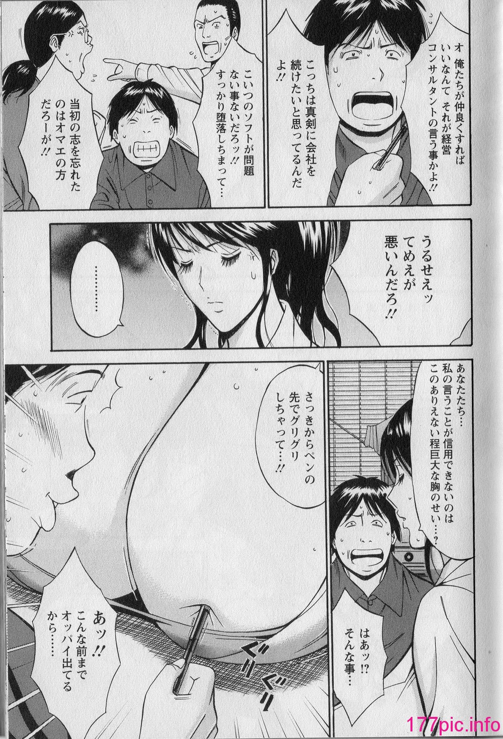 015