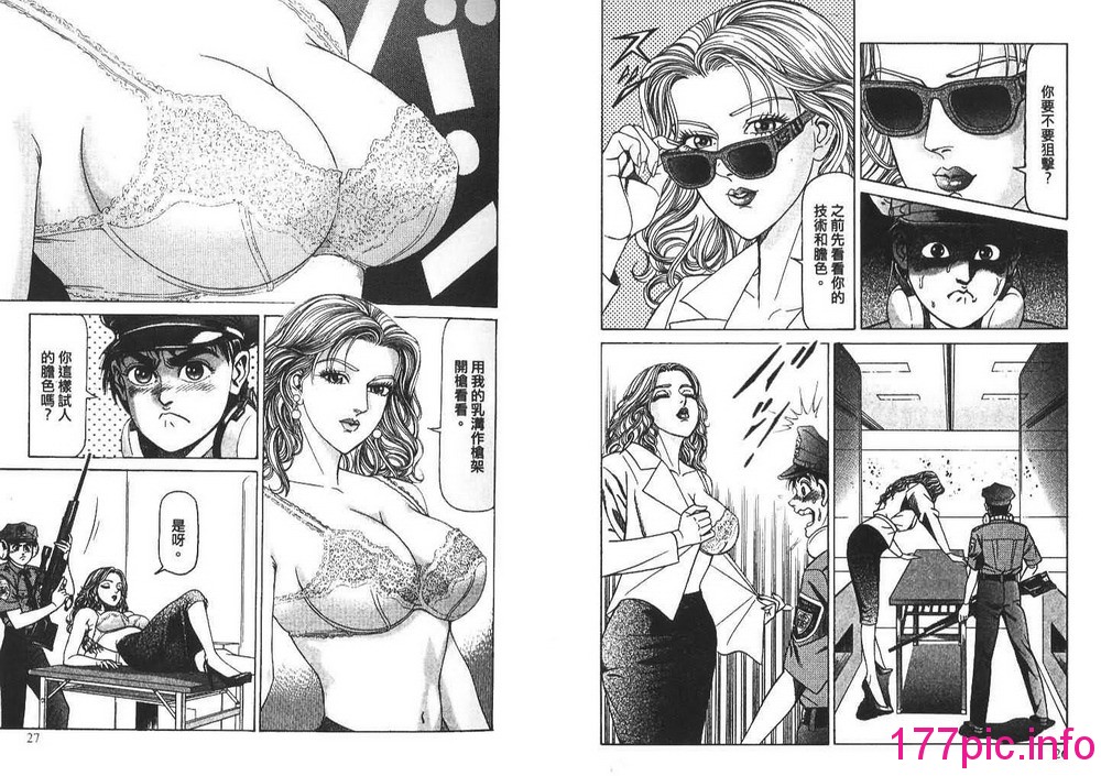 015