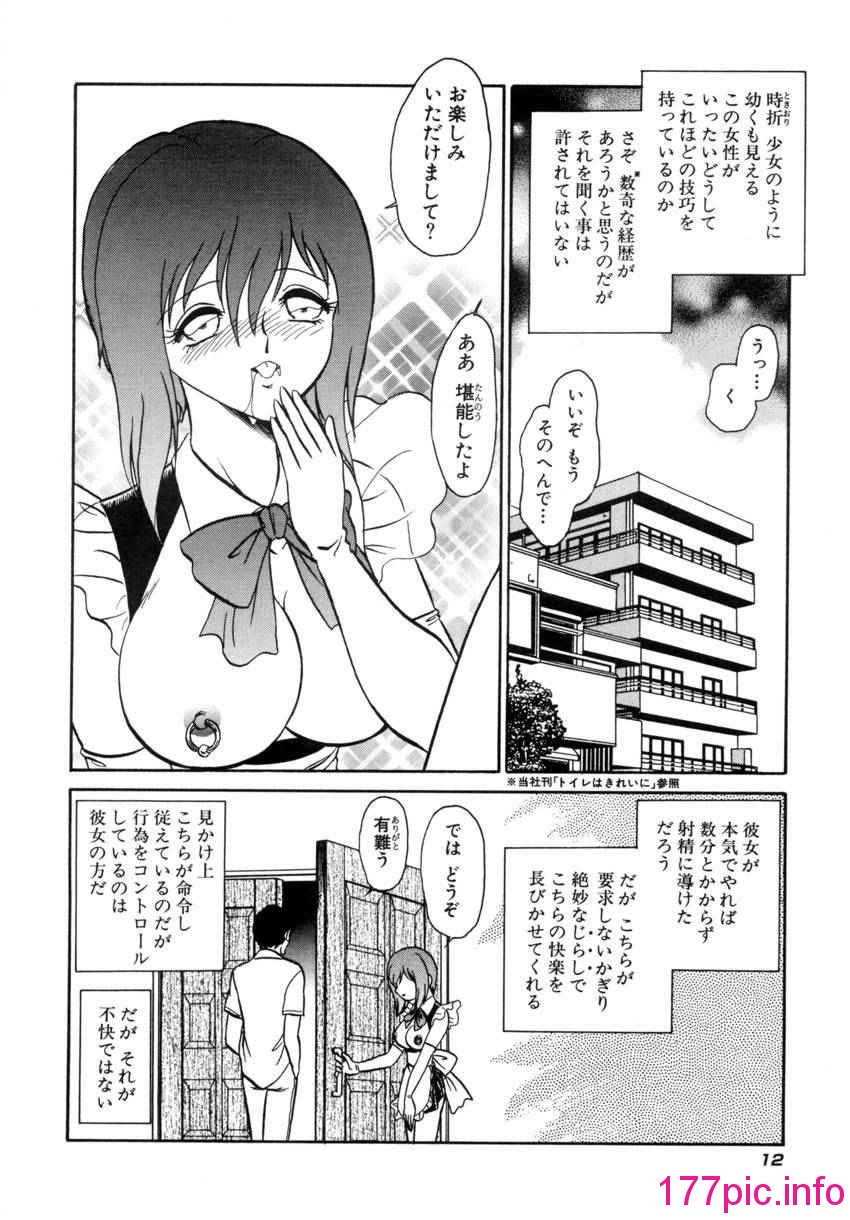 015