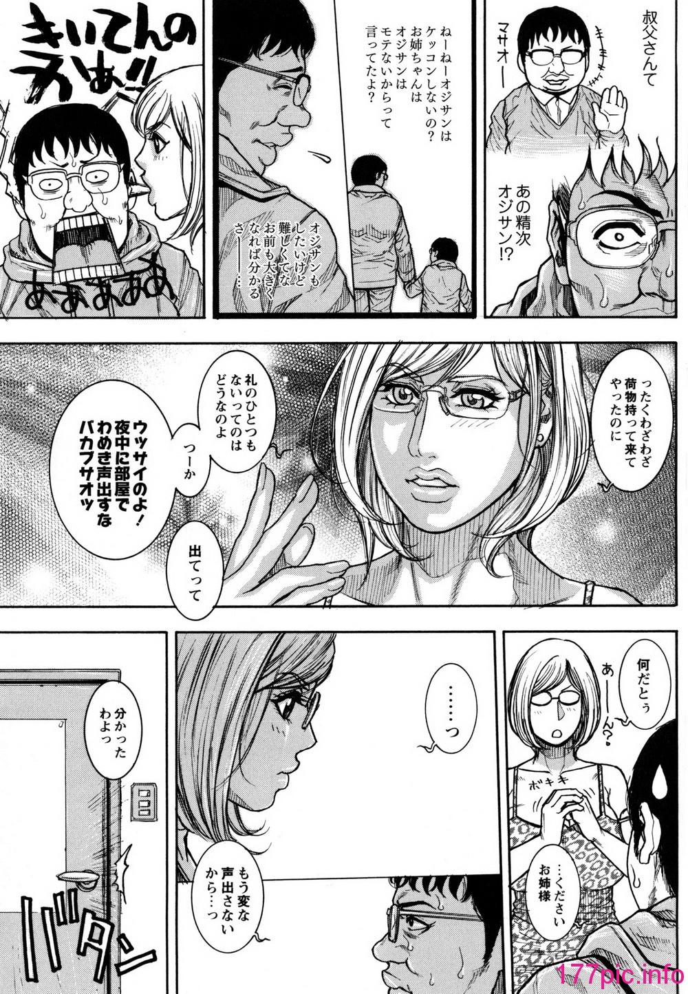 015