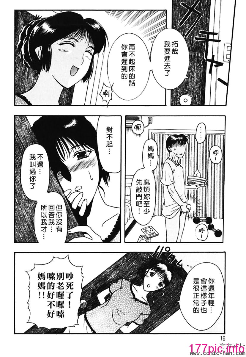 015